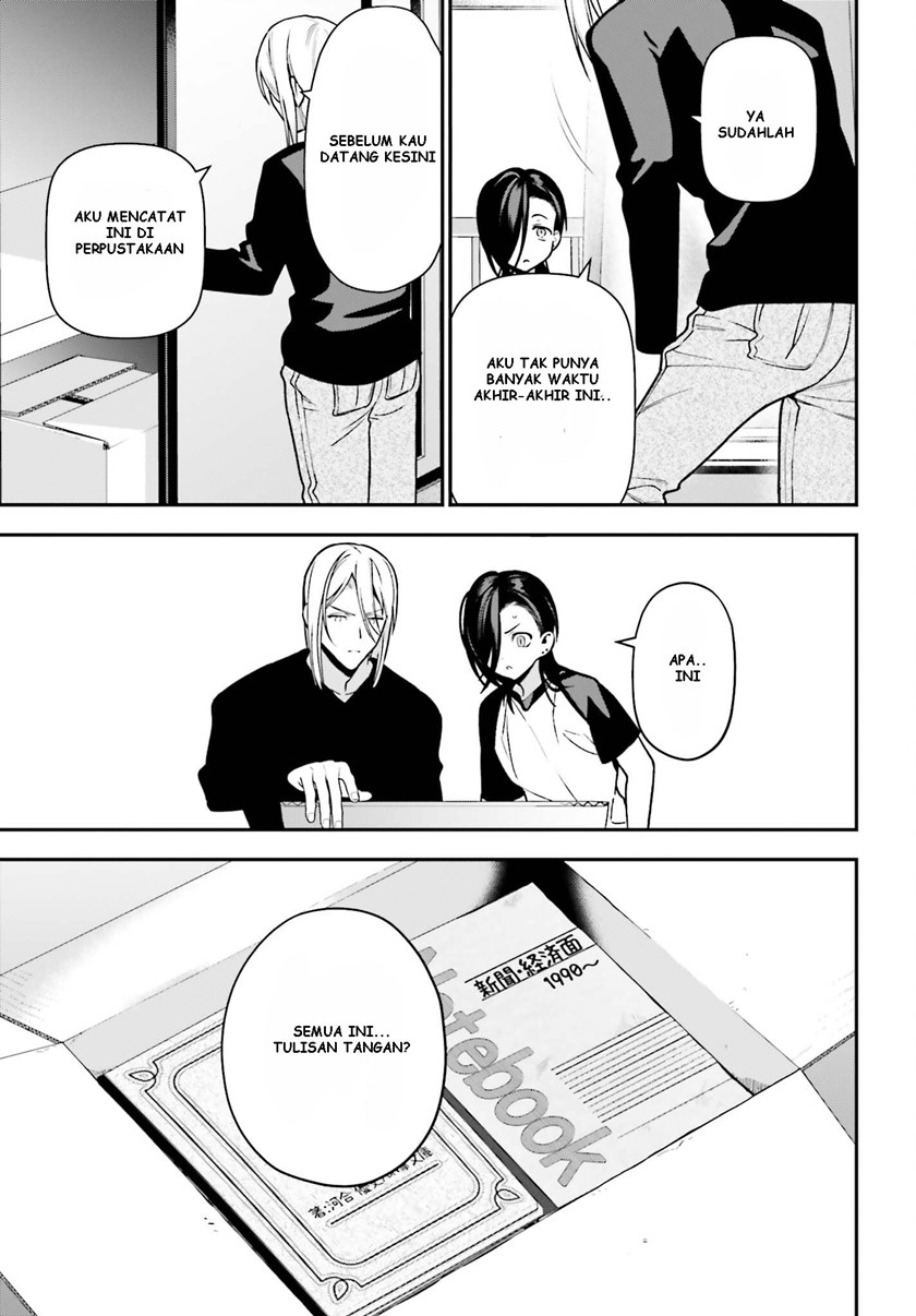 Hataraku Maou-sama! Chapter 105 Gambar 12