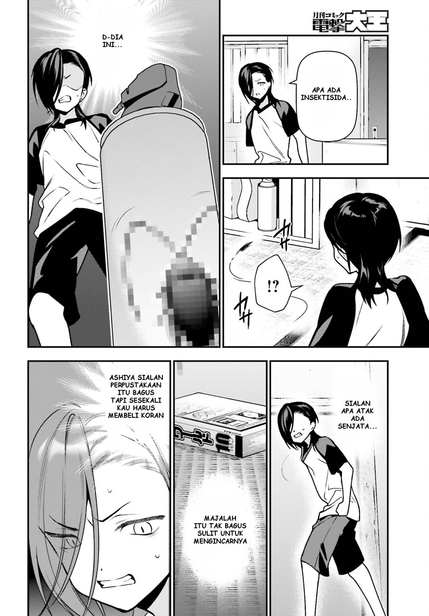 Hataraku Maou-sama! Chapter 105 Gambar 17