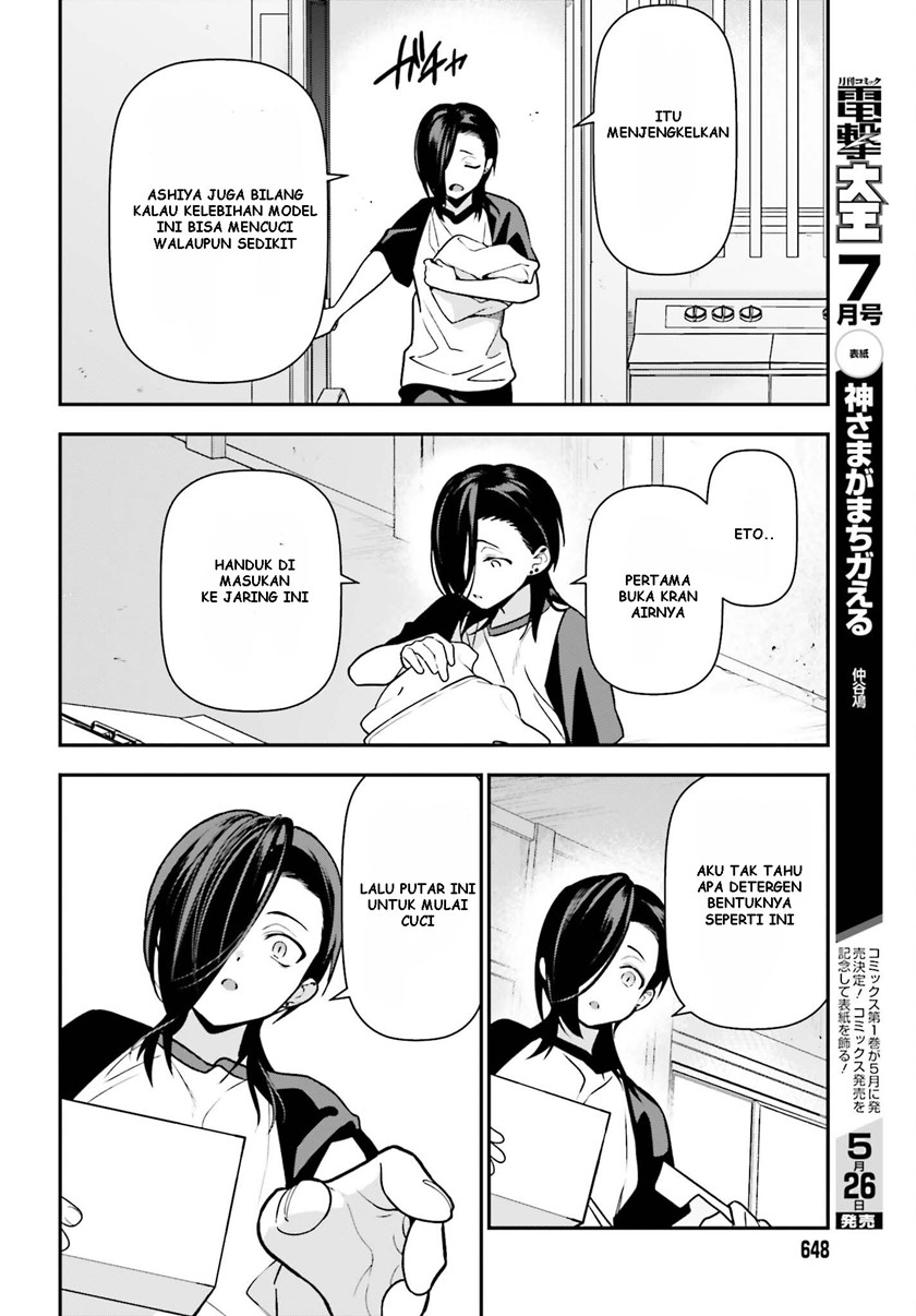 Hataraku Maou-sama! Chapter 105 Gambar 21