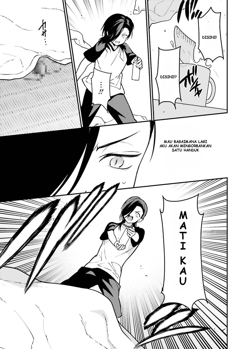 Hataraku Maou-sama! Chapter 105 Gambar 24