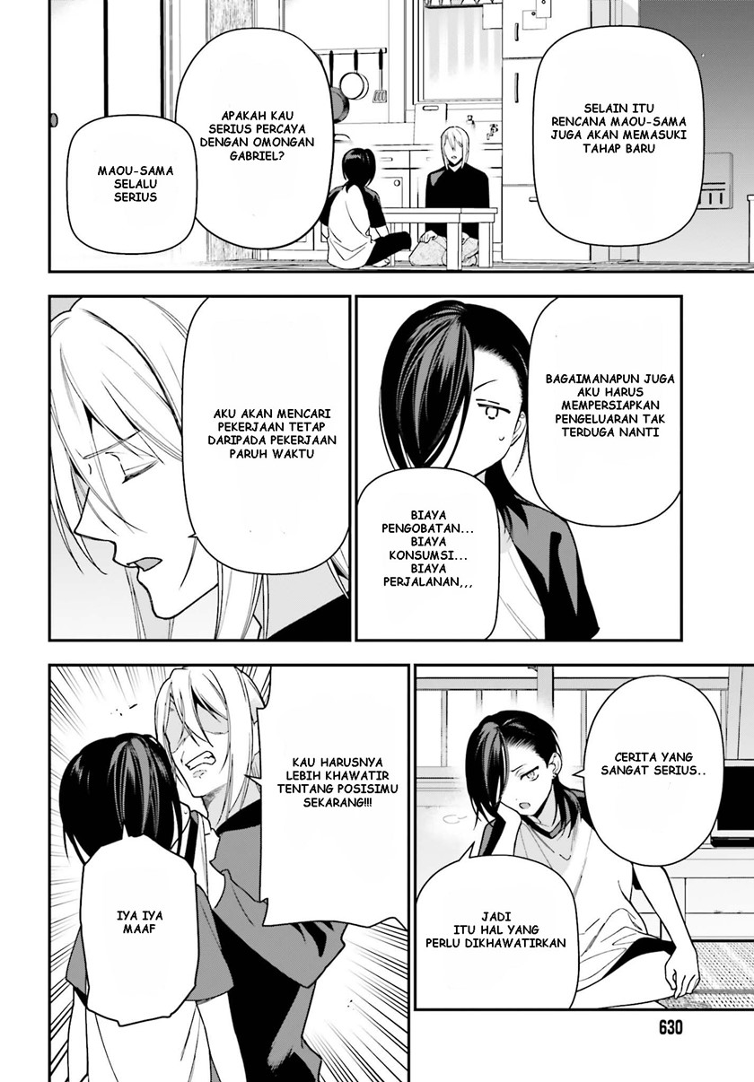 Hataraku Maou-sama! Chapter 105 Gambar 3