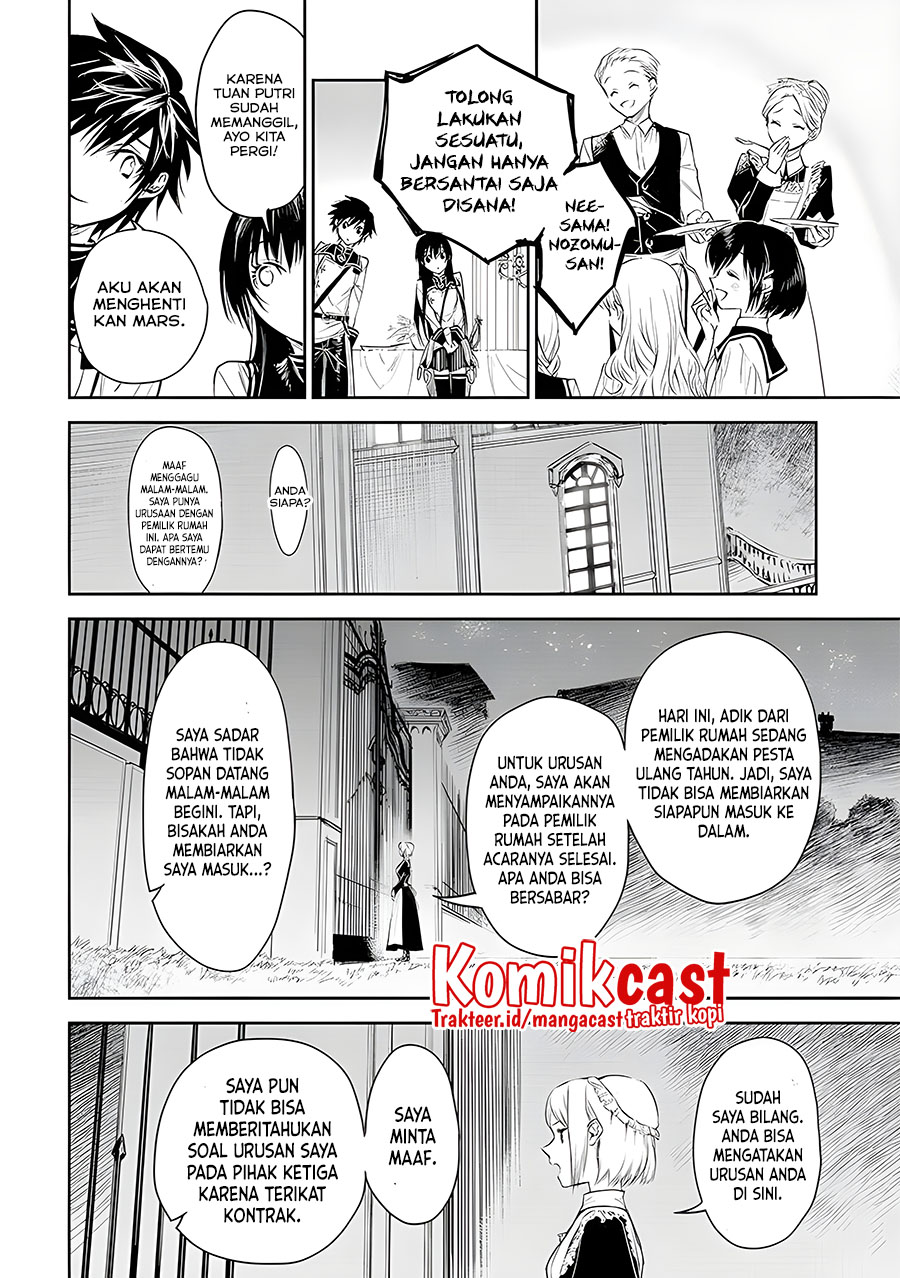 Ryū Kusari no Orishin no Naka no “Kokoro” Chapter 17 Gambar 21