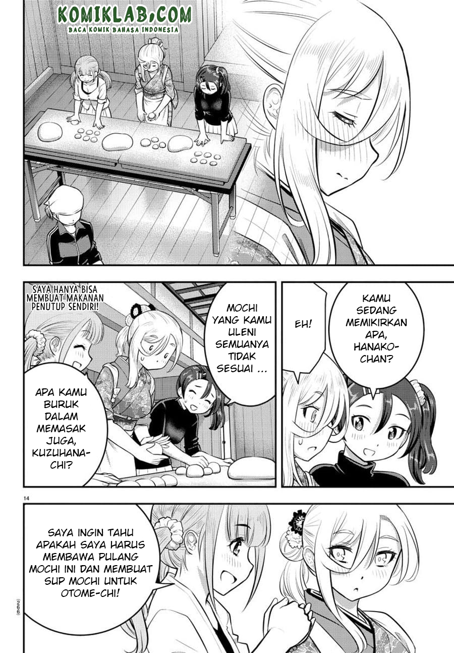 Yankee JK Kuzuhana-chan Chapter 71 Gambar 13