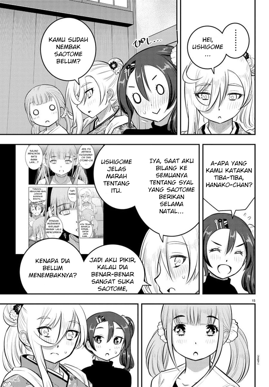 Yankee JK Kuzuhana-chan Chapter 71 Gambar 14