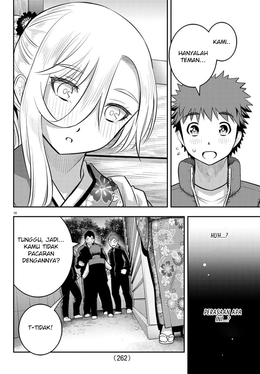 Yankee JK Kuzuhana-chan Chapter 71 Gambar 9
