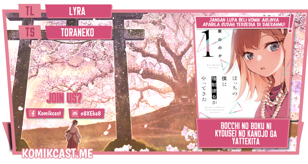 Baca Komik Bocchi No Boku Ni Kyousei Kanojo Ga Yattekita Chapter 18 Gambar 1