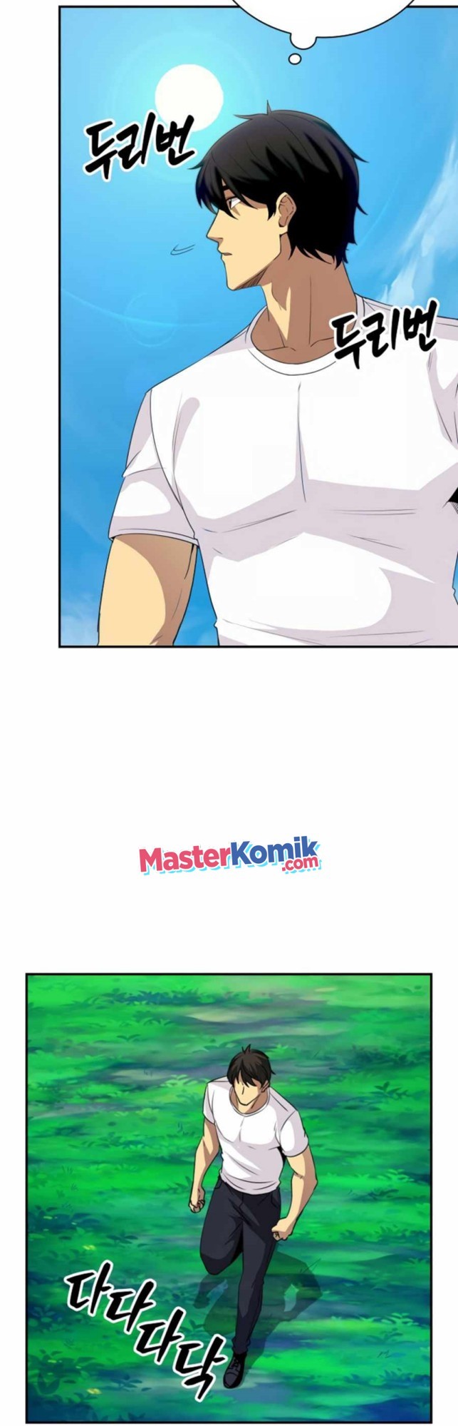 I have an SSS-rank Trait, but I want a Normal Life Chapter 24 Gambar 17