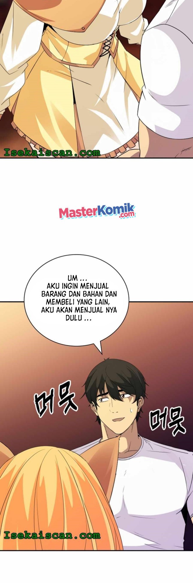 I have an SSS-rank Trait, but I want a Normal Life Chapter 24 Gambar 25