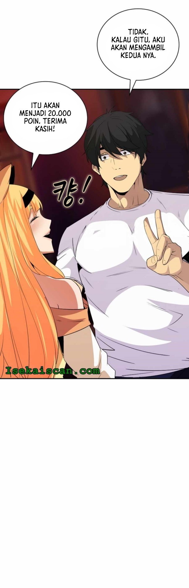 I have an SSS-rank Trait, but I want a Normal Life Chapter 24 Gambar 41