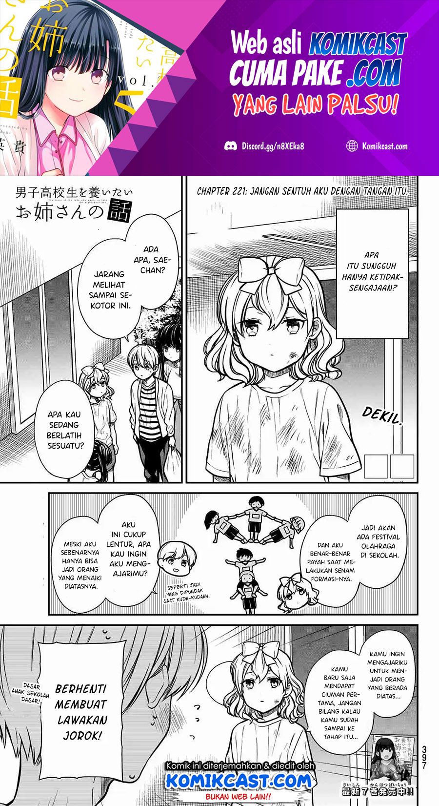 Baca  Danshi Koukousei wo Yashinaitai Onee-san no Hanashi Chapter 221 Gambar 2
