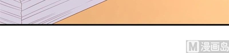 To Be The Castellan King Chapter 355 Gambar 9