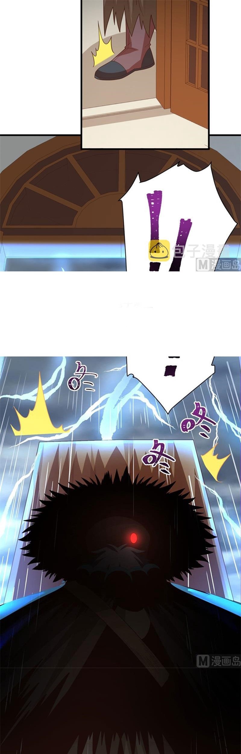 To Be The Castellan King Chapter 355 Gambar 19