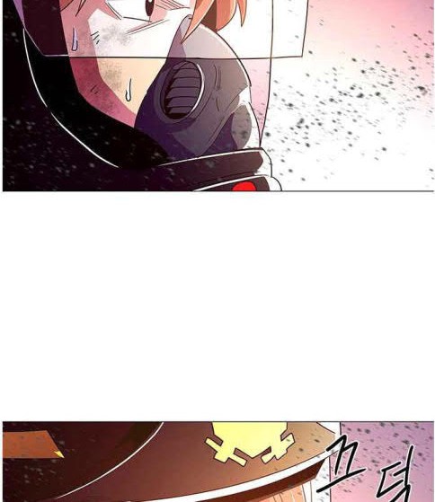 1 Second Chapter 32 Gambar 22