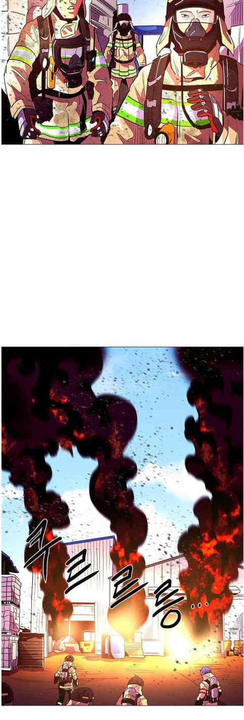 1 Second Chapter 32 Gambar 4