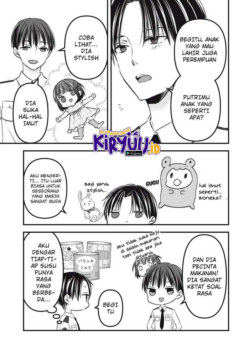Mijuku na Futari de Gozaimasu ga Chapter 92 Gambar 12