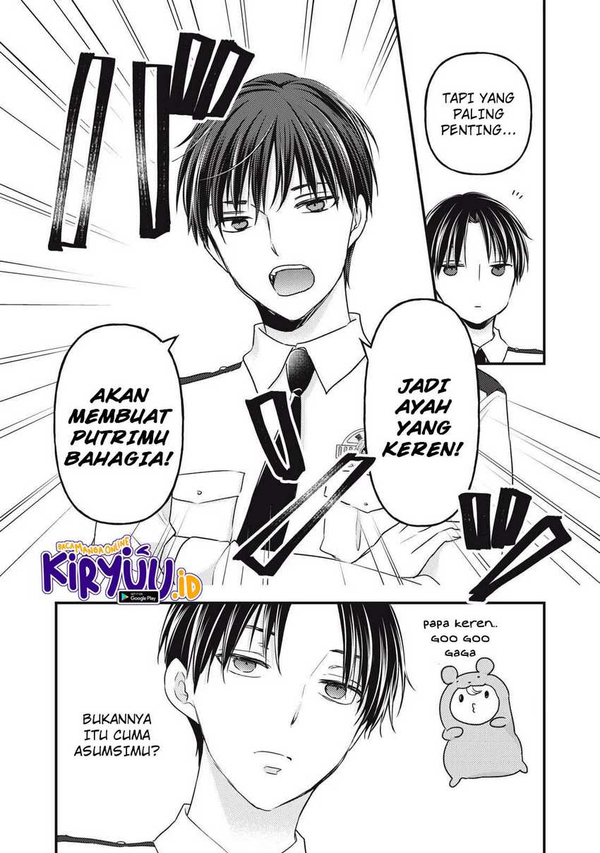 Mijuku na Futari de Gozaimasu ga Chapter 92 Gambar 13