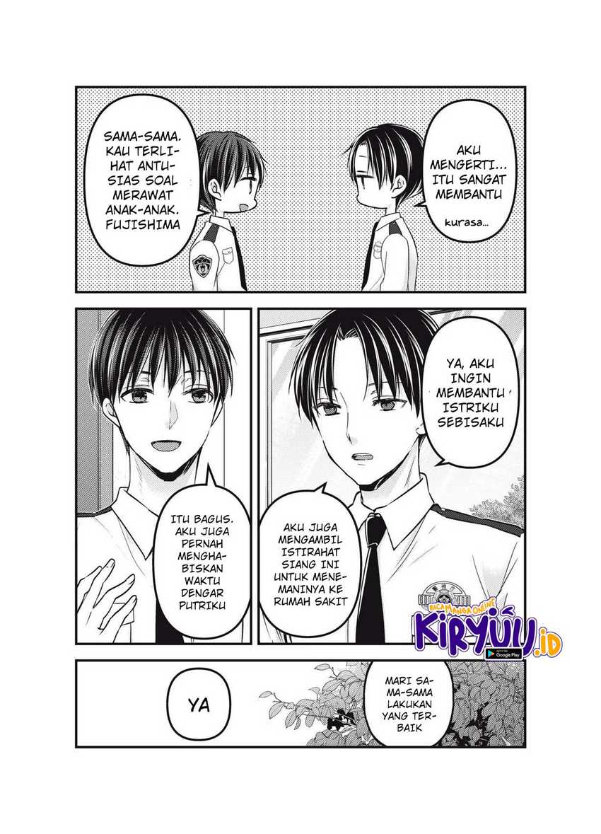 Mijuku na Futari de Gozaimasu ga Chapter 92 Gambar 14