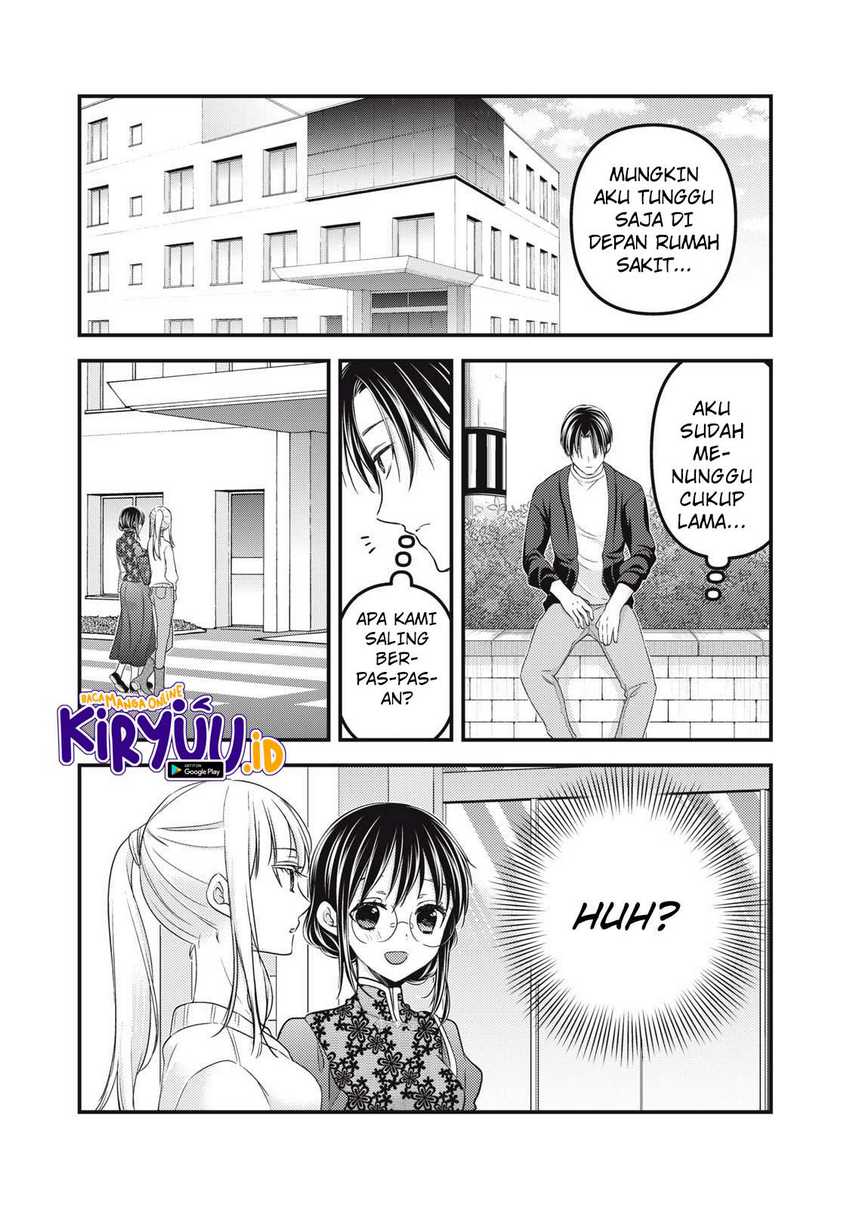Mijuku na Futari de Gozaimasu ga Chapter 92 Gambar 16