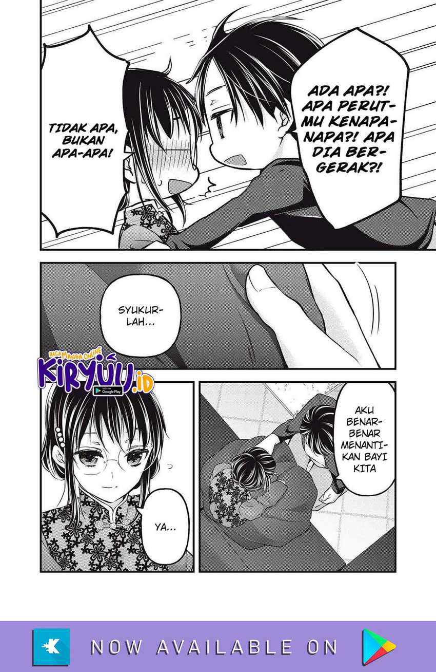Mijuku na Futari de Gozaimasu ga Chapter 92 Gambar 5