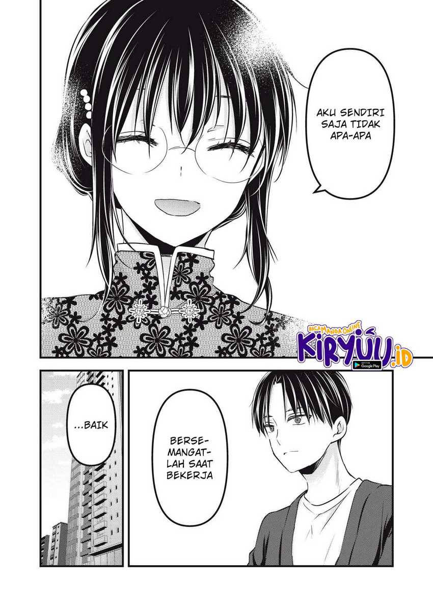 Mijuku na Futari de Gozaimasu ga Chapter 92 Gambar 7