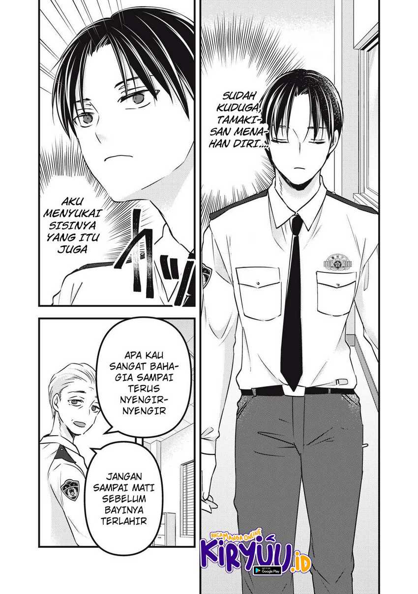 Mijuku na Futari de Gozaimasu ga Chapter 92 Gambar 8
