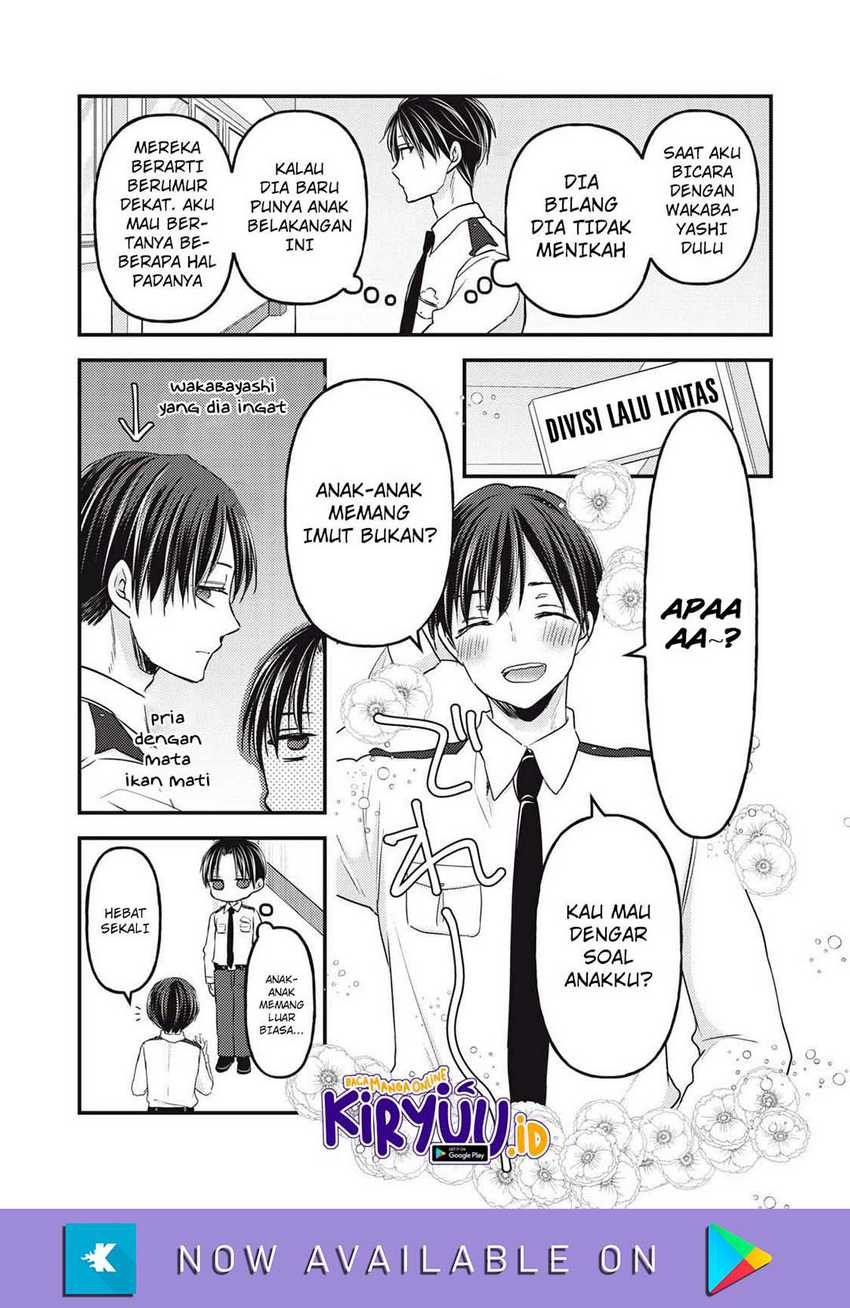 Mijuku na Futari de Gozaimasu ga Chapter 92 Gambar 10