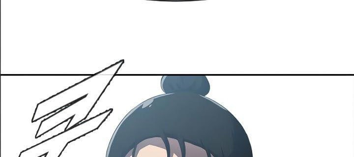 The Girl from Random Chatting! Chapter 225 Gambar 34
