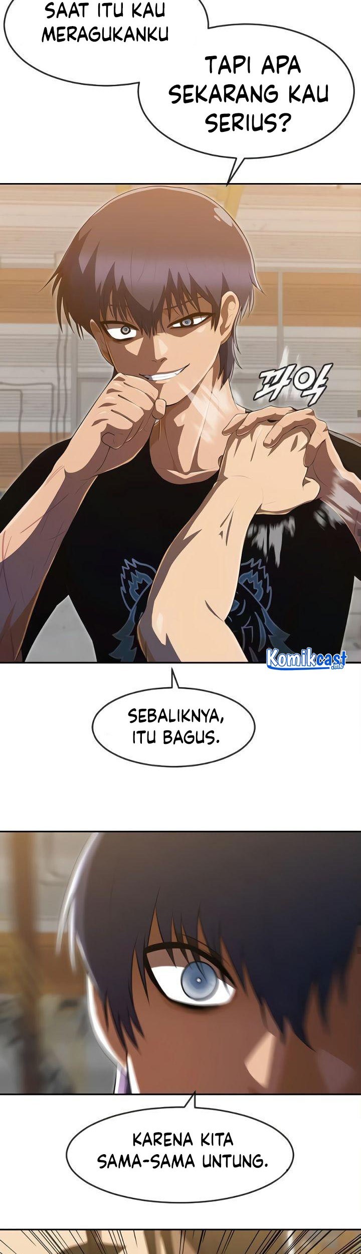 The Girl from Random Chatting! Chapter 225 Gambar 60