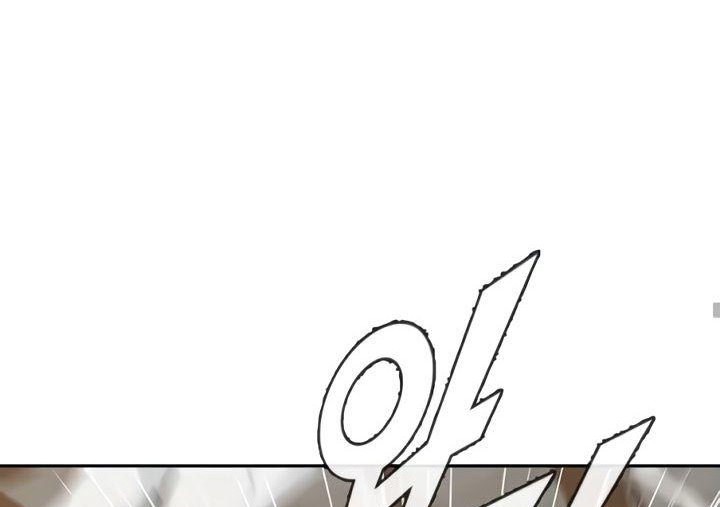 The Girl from Random Chatting! Chapter 225 Gambar 63