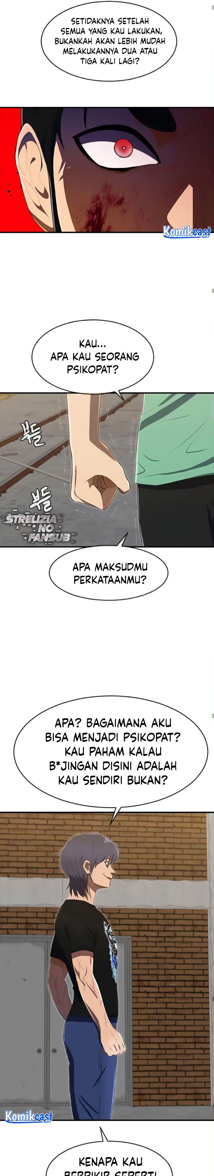 The Girl from Random Chatting! Chapter 225 34
