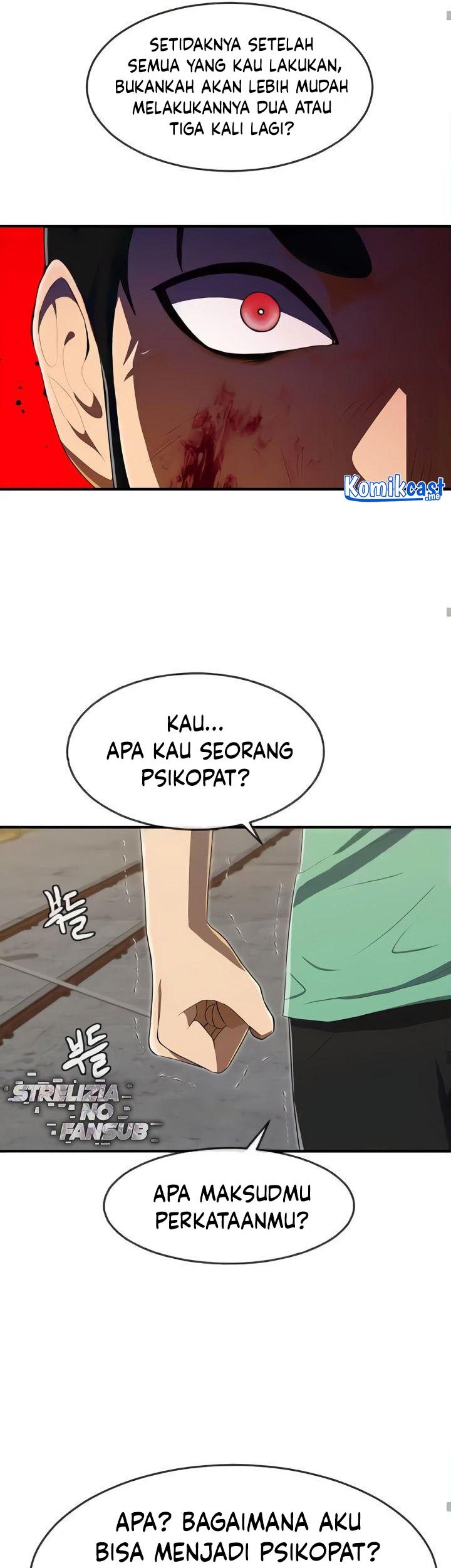 The Girl from Random Chatting! Chapter 225 Gambar 72