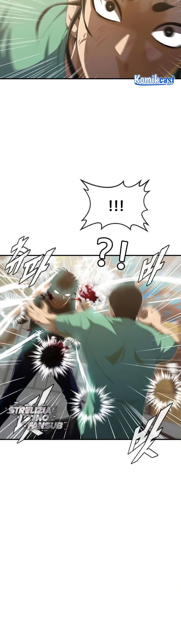 The Girl from Random Chatting! Chapter 225 Gambar 78