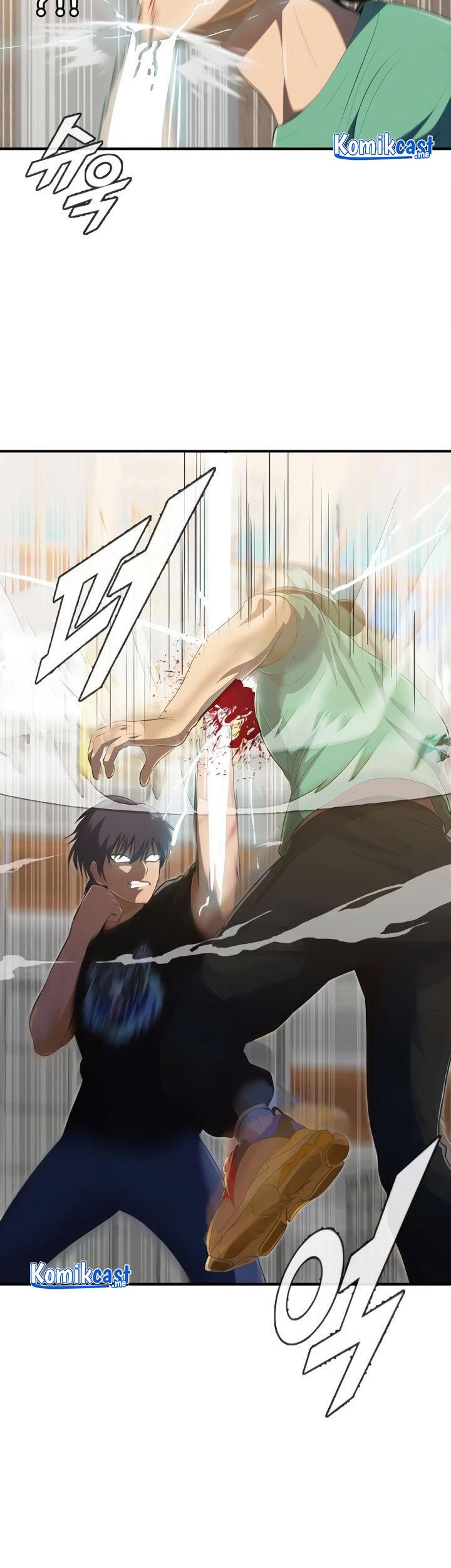 The Girl from Random Chatting! Chapter 225 Gambar 82