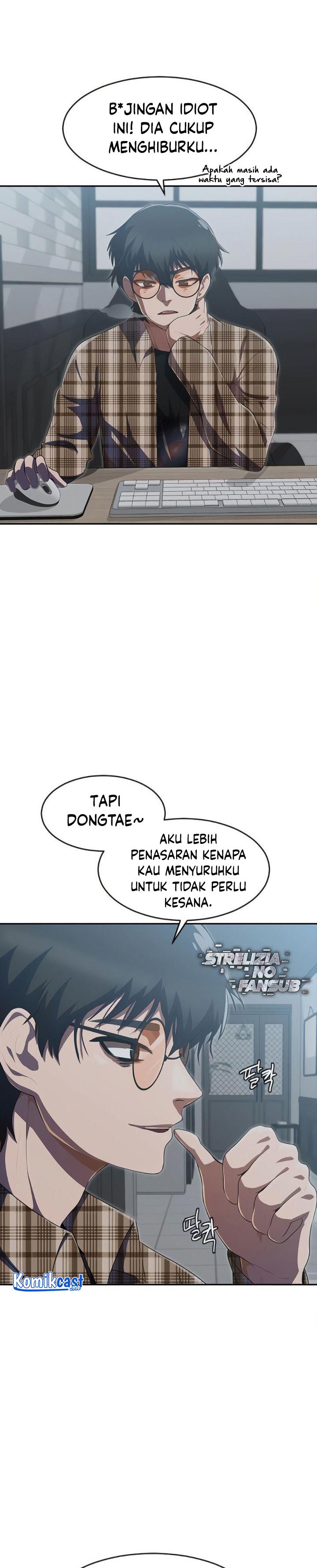 The Girl from Random Chatting! Chapter 225 4