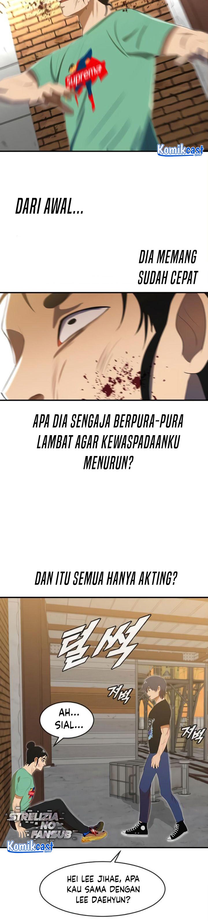 The Girl from Random Chatting! Chapter 225 40
