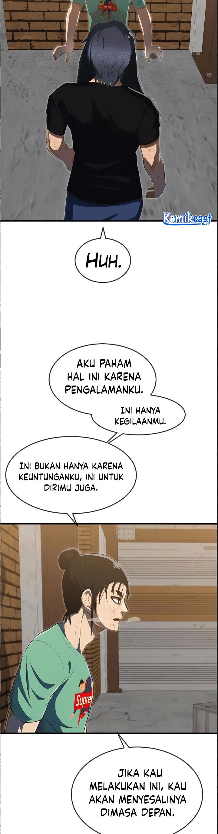 The Girl from Random Chatting! Chapter 225 45