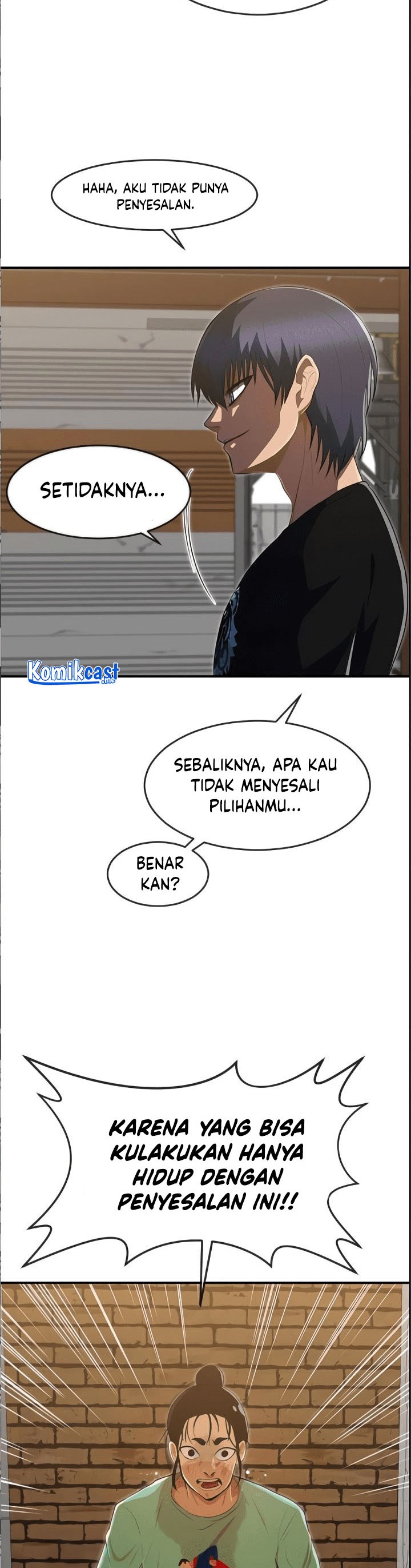 The Girl from Random Chatting! Chapter 225 46