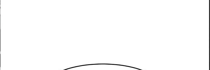 The Girl from Random Chatting! Chapter 225 Gambar 99