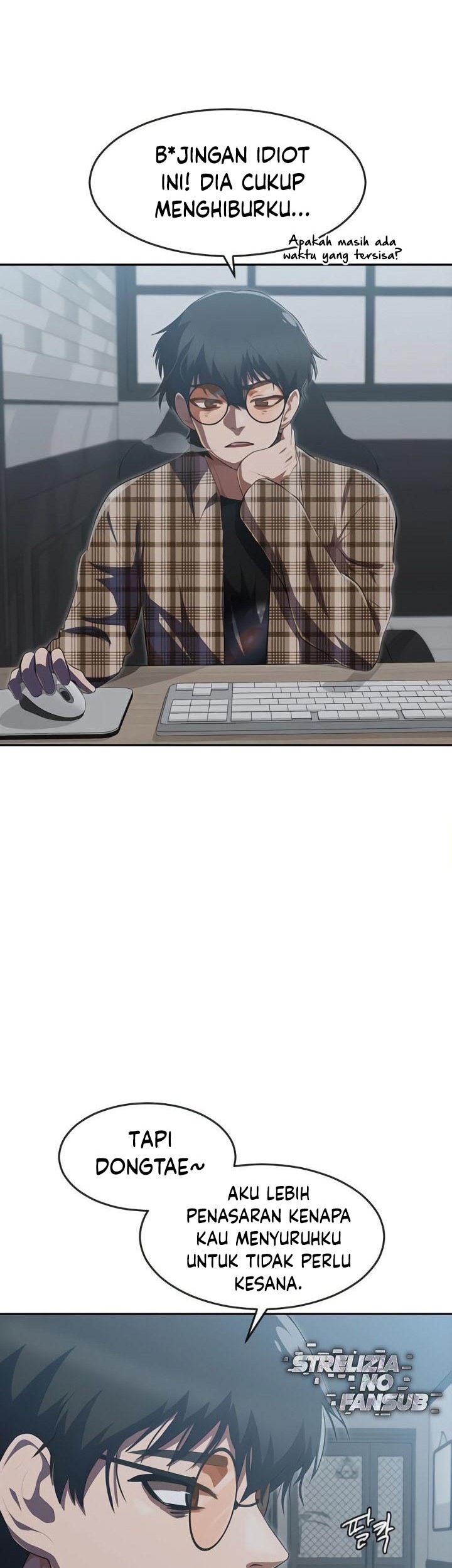 The Girl from Random Chatting! Chapter 225 Gambar 6
