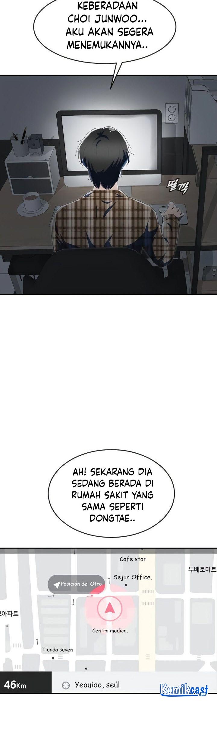 The Girl from Random Chatting! Chapter 225 Gambar 8