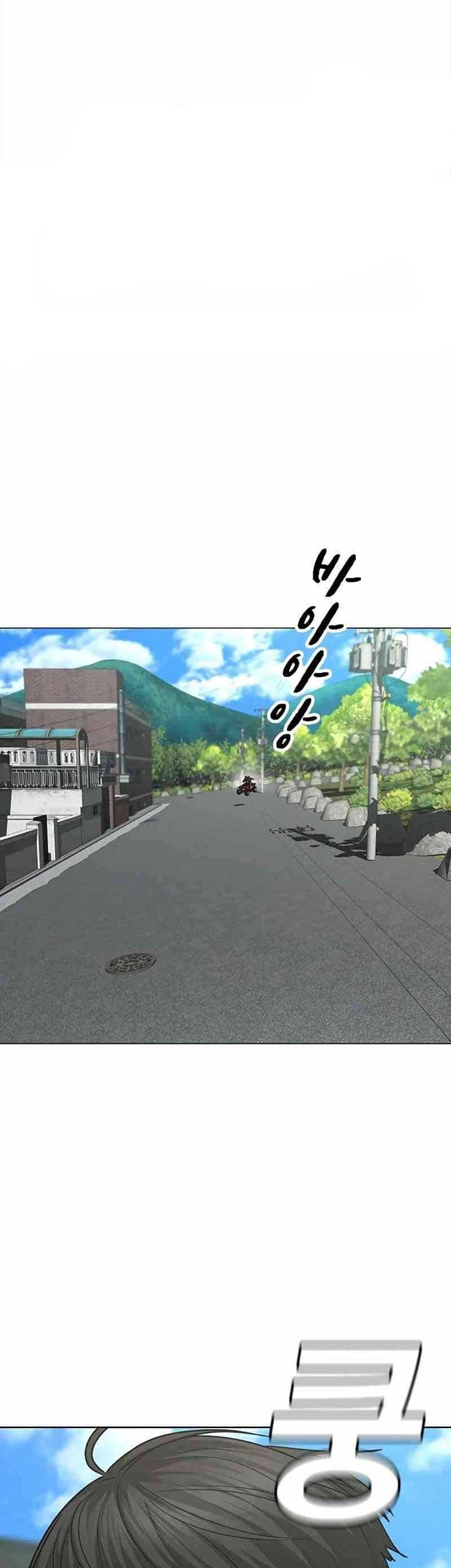 Baca  Reality Quest Chapter 38 Gambar 2