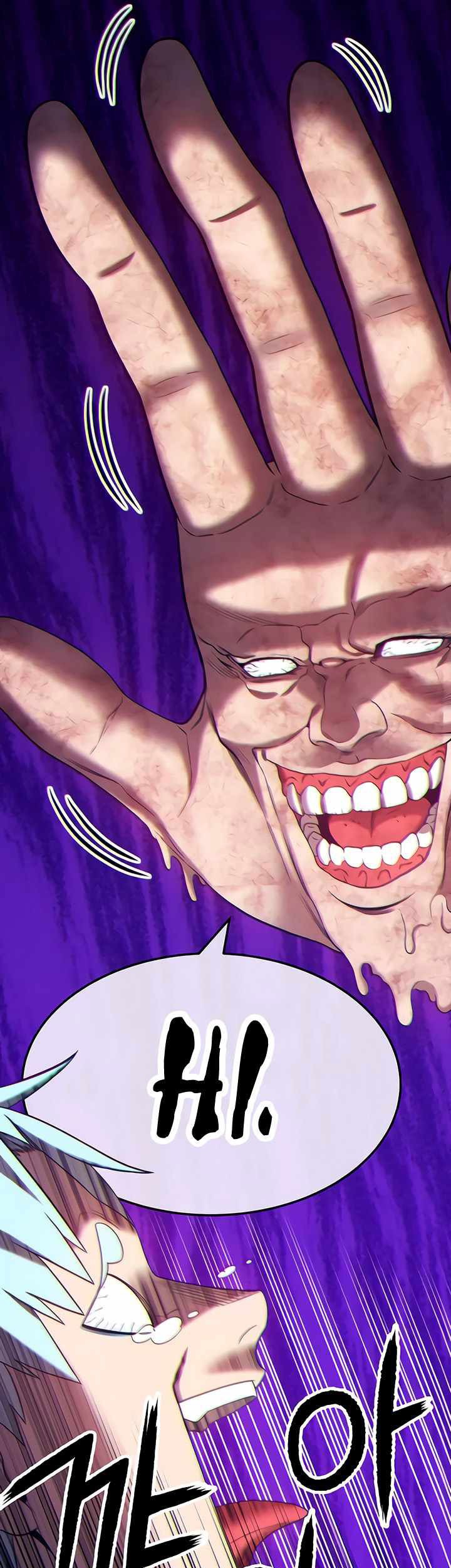 +99 Wooden Stick Chapter 19 Gambar 31