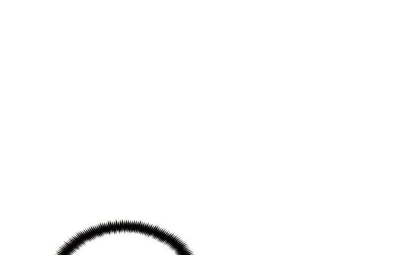 The Star Of A Supreme Ruler Chapter 25 Gambar 45