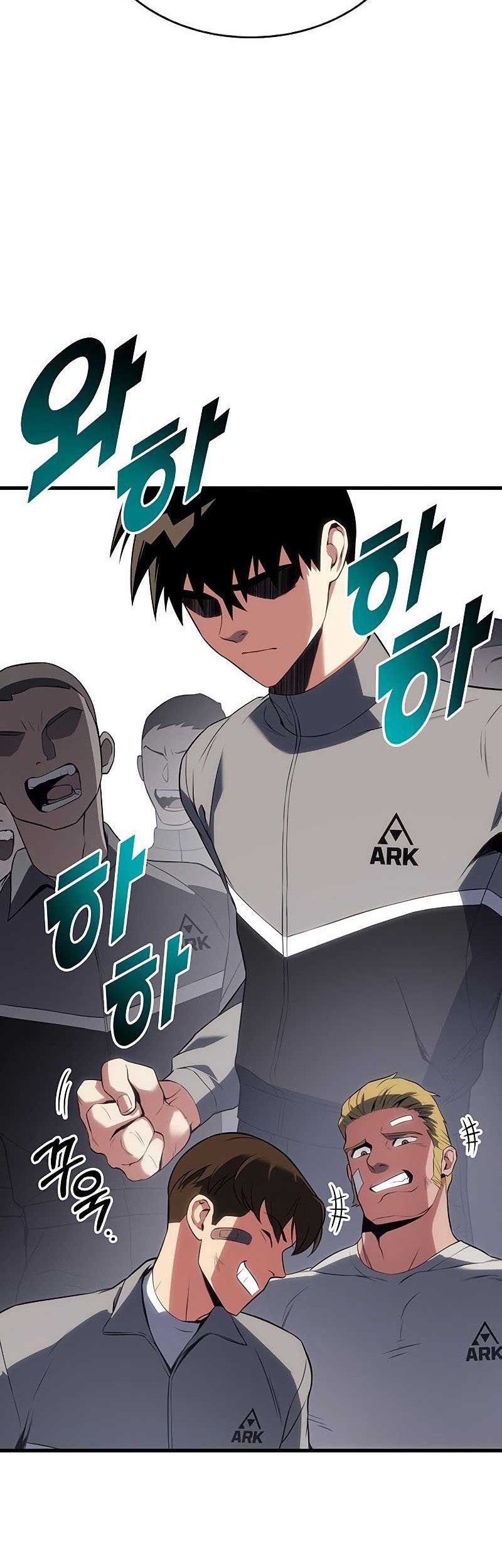 Kill The Dragon Chapter 15 Gambar 77