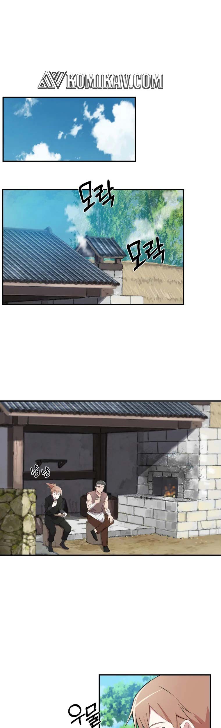 Baca  The Great Master Chapter 26 Gambar 2