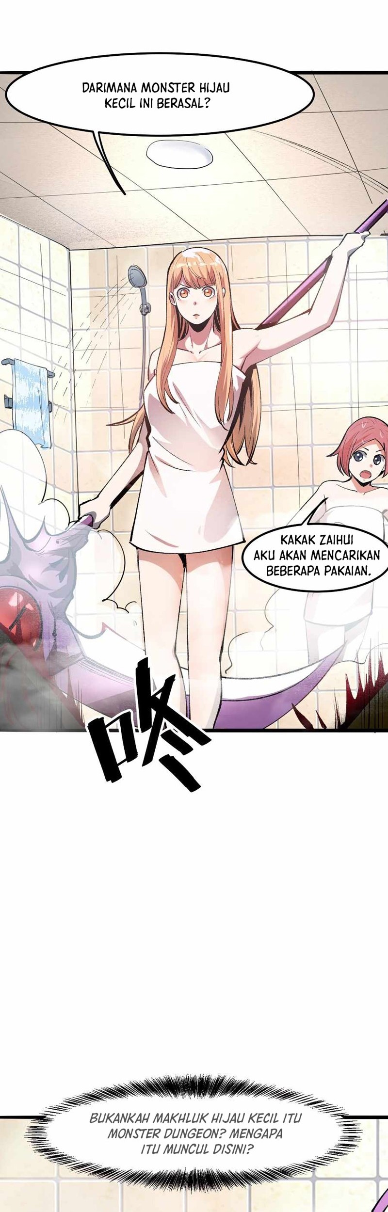 I Rely On BUG To Be The King Chapter 32 Gambar 7