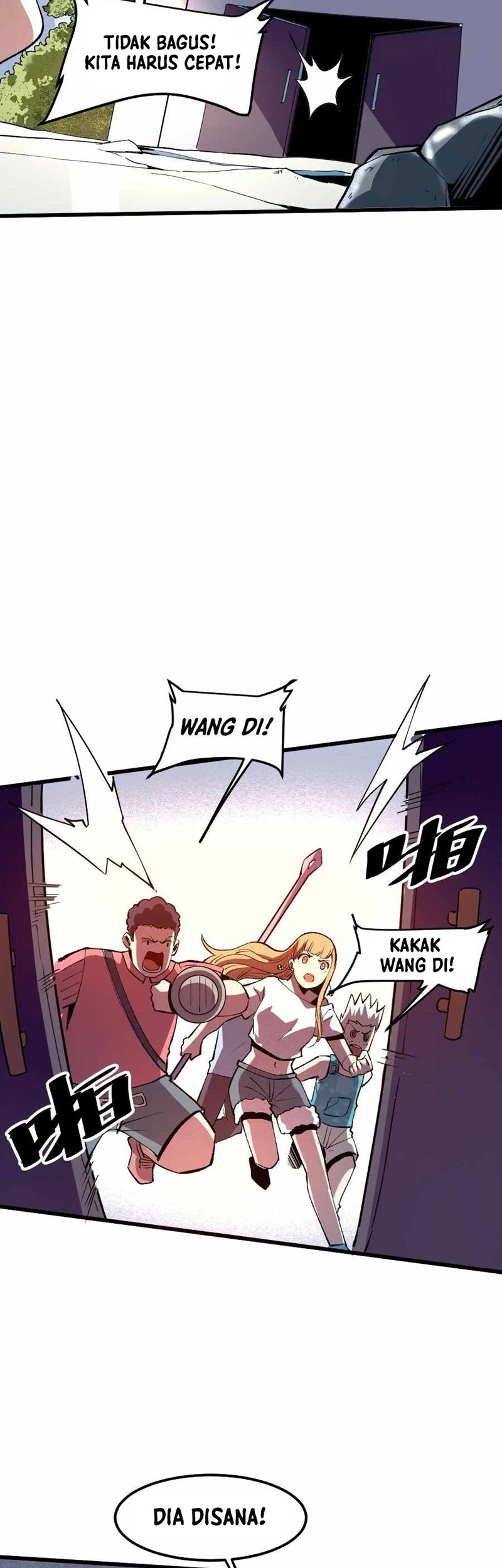 I Rely On BUG To Be The King Chapter 32 Gambar 39