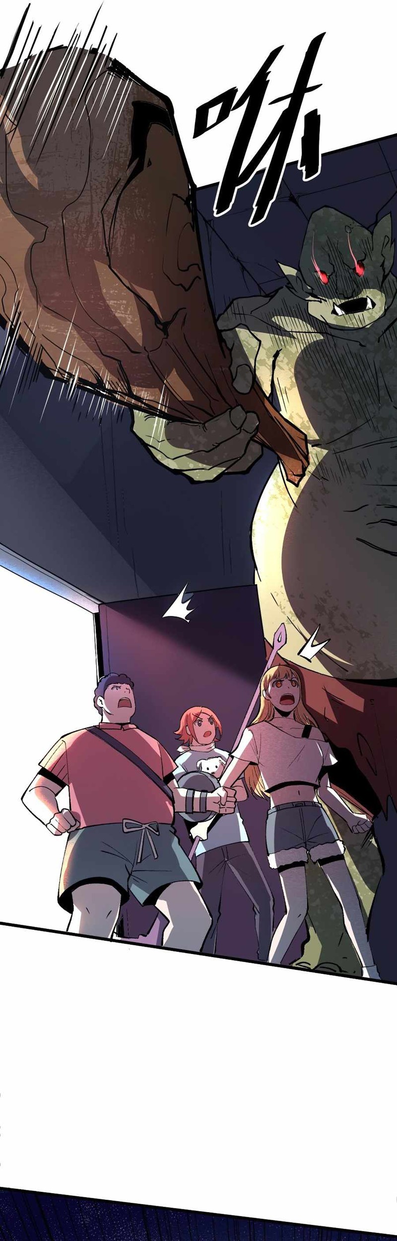 I Rely On BUG To Be The King Chapter 32 Gambar 41