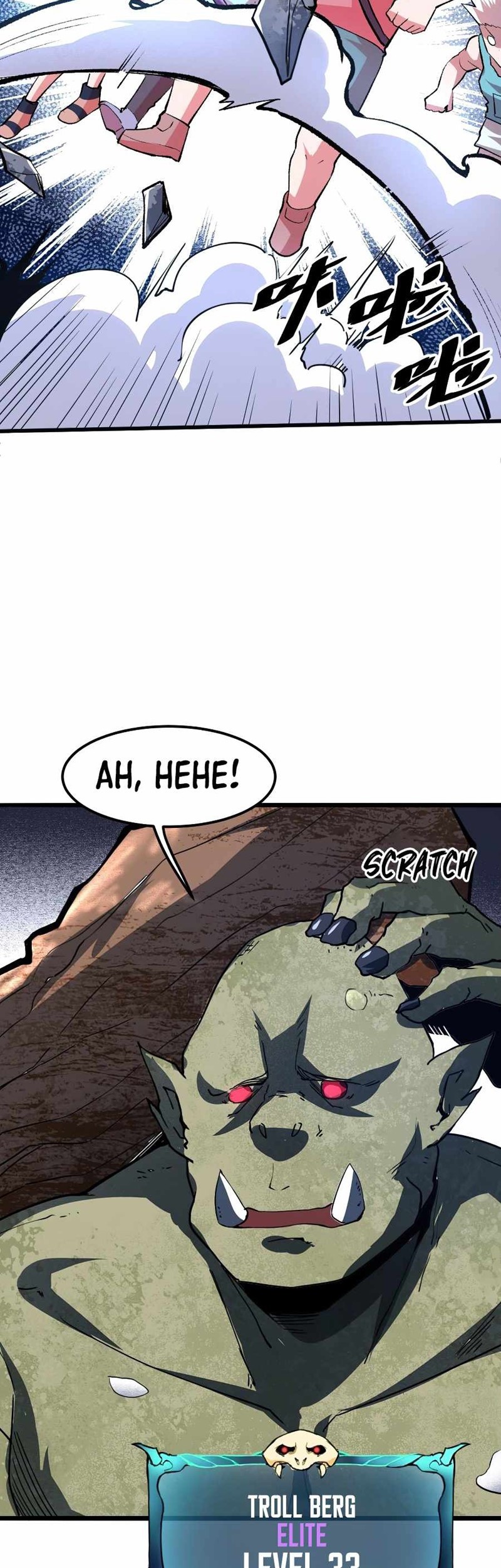 I Rely On BUG To Be The King Chapter 32 Gambar 43