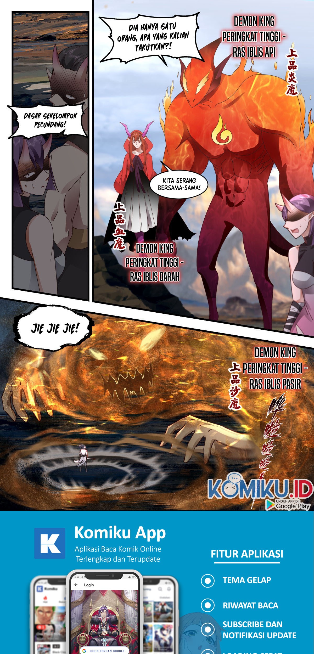 Martial Peak Part 2 Chapter 2373 Gambar 6